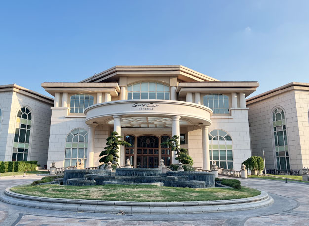 紅鼎高爾夫俱樂(lè)部